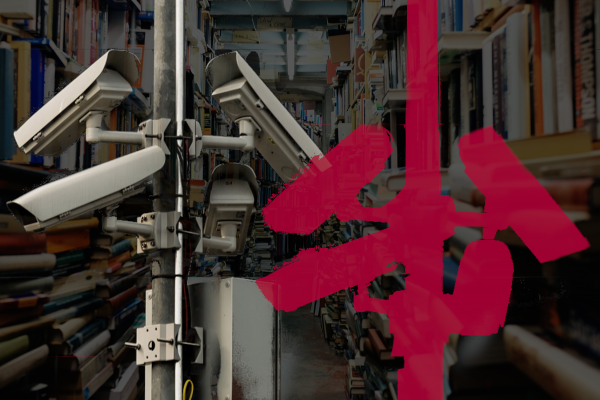 Decorative project image